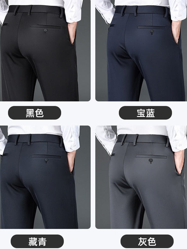 Men Knitted Stretch Business Pants Autumn