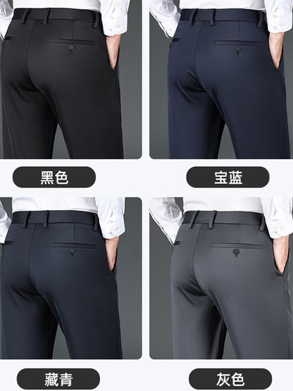 Men Knitted Stretch Business Pants Autumn
